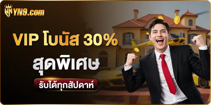 betflik68 pantip เกมออนไลน์ยอดนิยมสำหรับผู้เล่นเกมอิเล็กทรอนิกส์